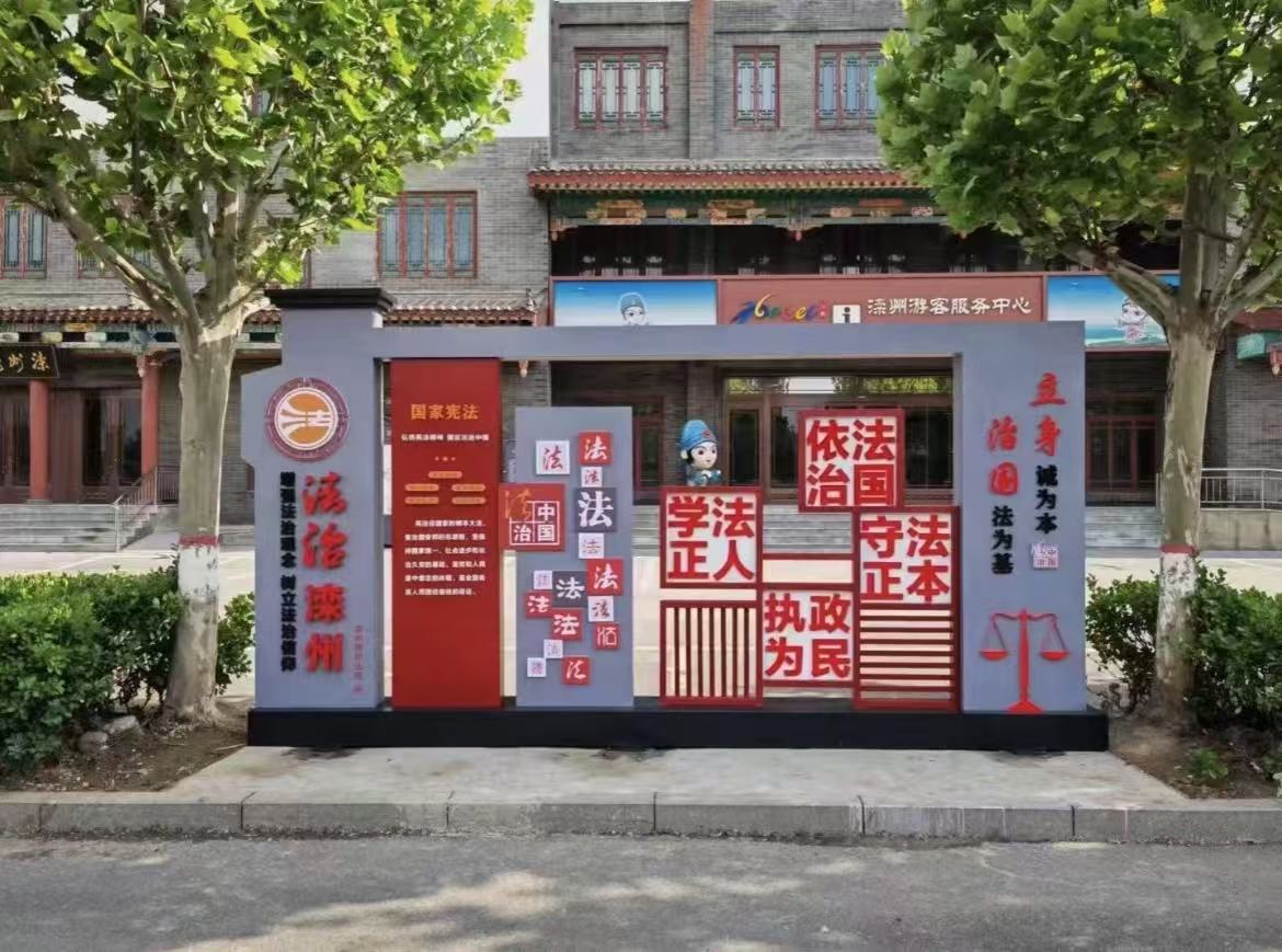 004e7cee0158a02ad918236aa1abd7e