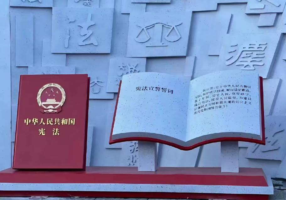 微信图片_20250427223805