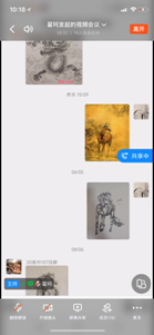 微信图片_20210912162621