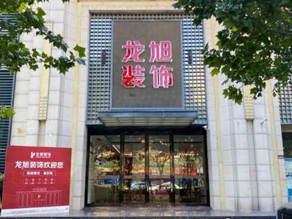 cdf83e2ba1e1f34d6e4a4d2dbec2315