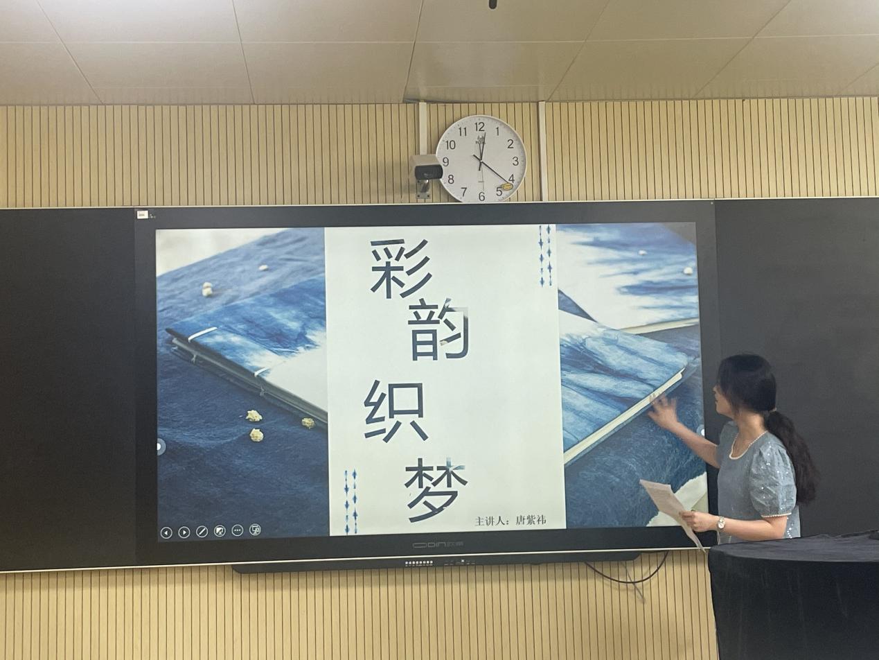 77fba9eb61be708981d27956a3bd9e7