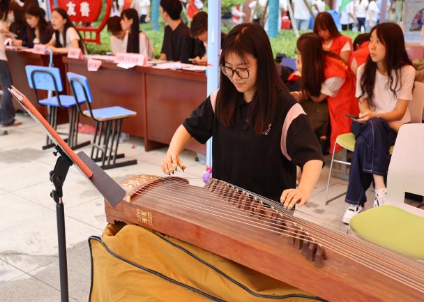 ce175df8cc23b51c53bda0456d7ff0d7