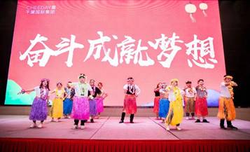 微信图片_20191014101805