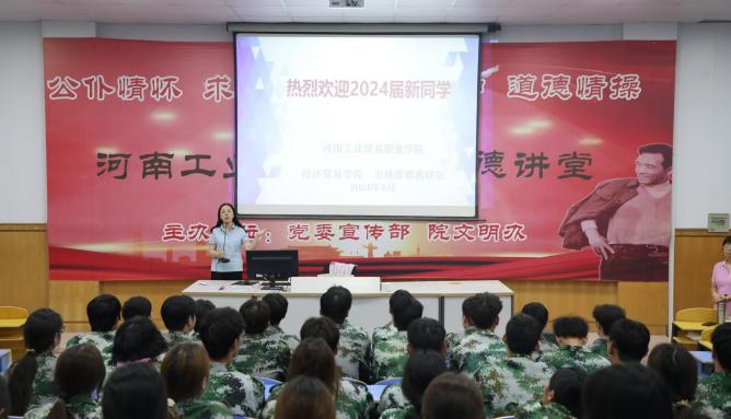 3497c4a1c723a8057e3d6712961f032