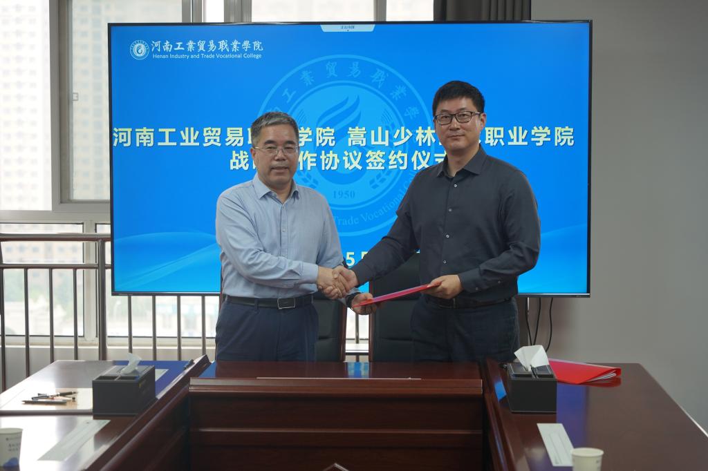 8979f32ac36faf384e03c07f0556850