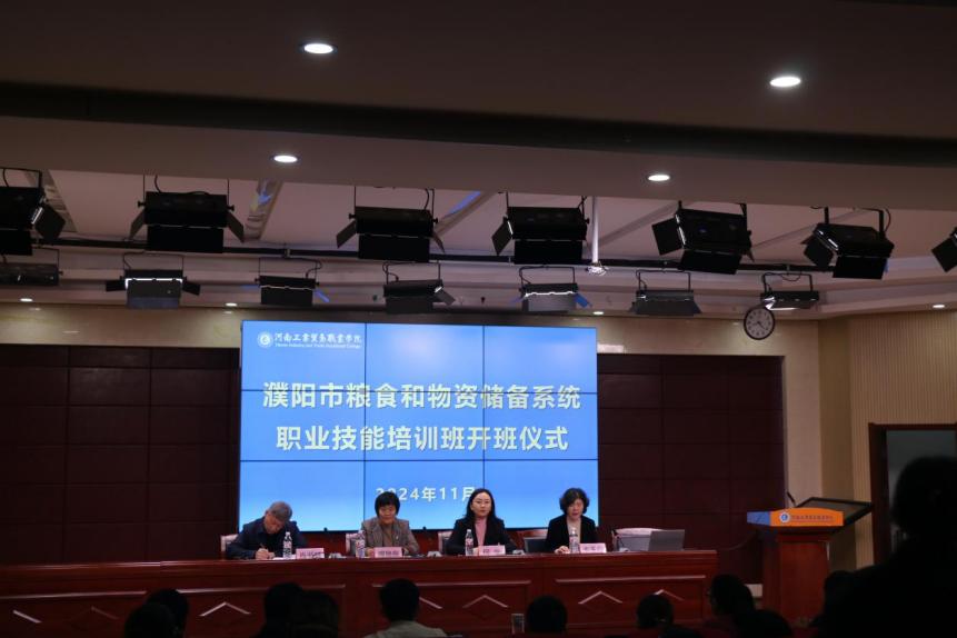 8e6e8423739d2eadaa64e8268f8260fb_