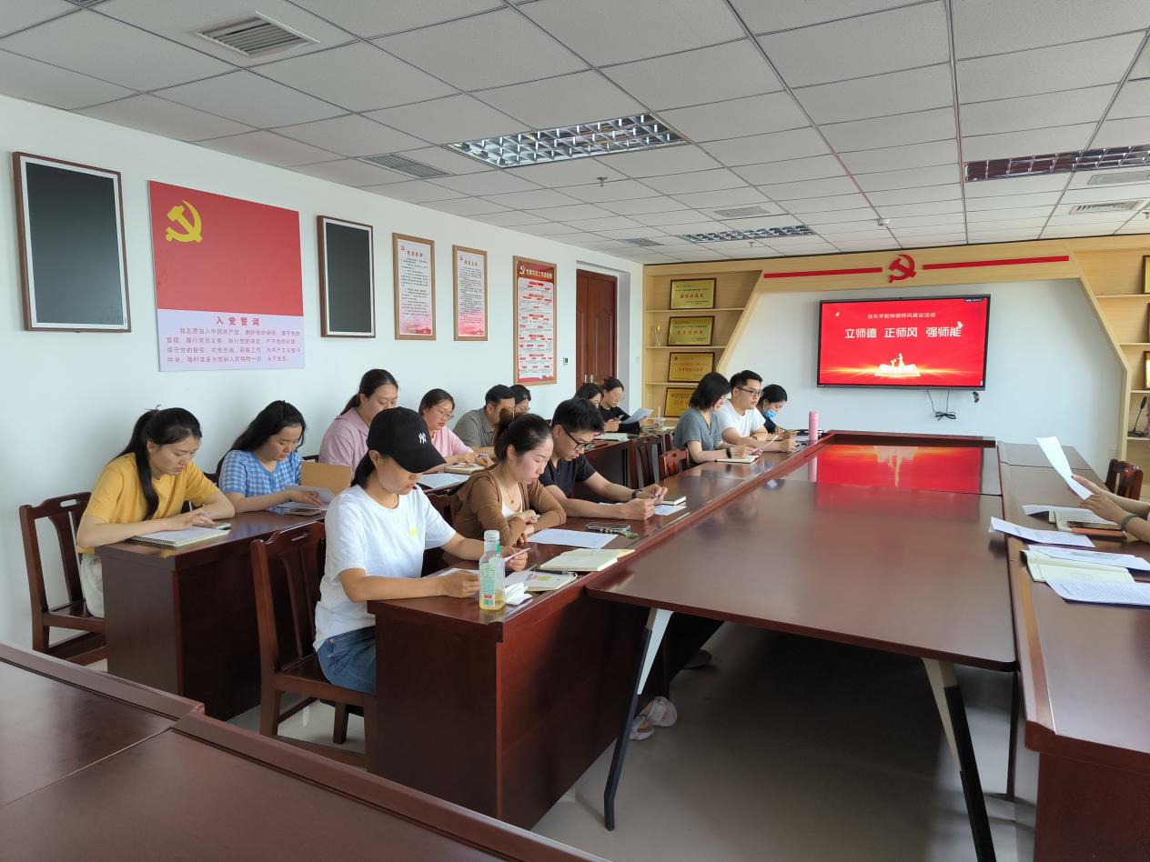 微信图片_20240611160320