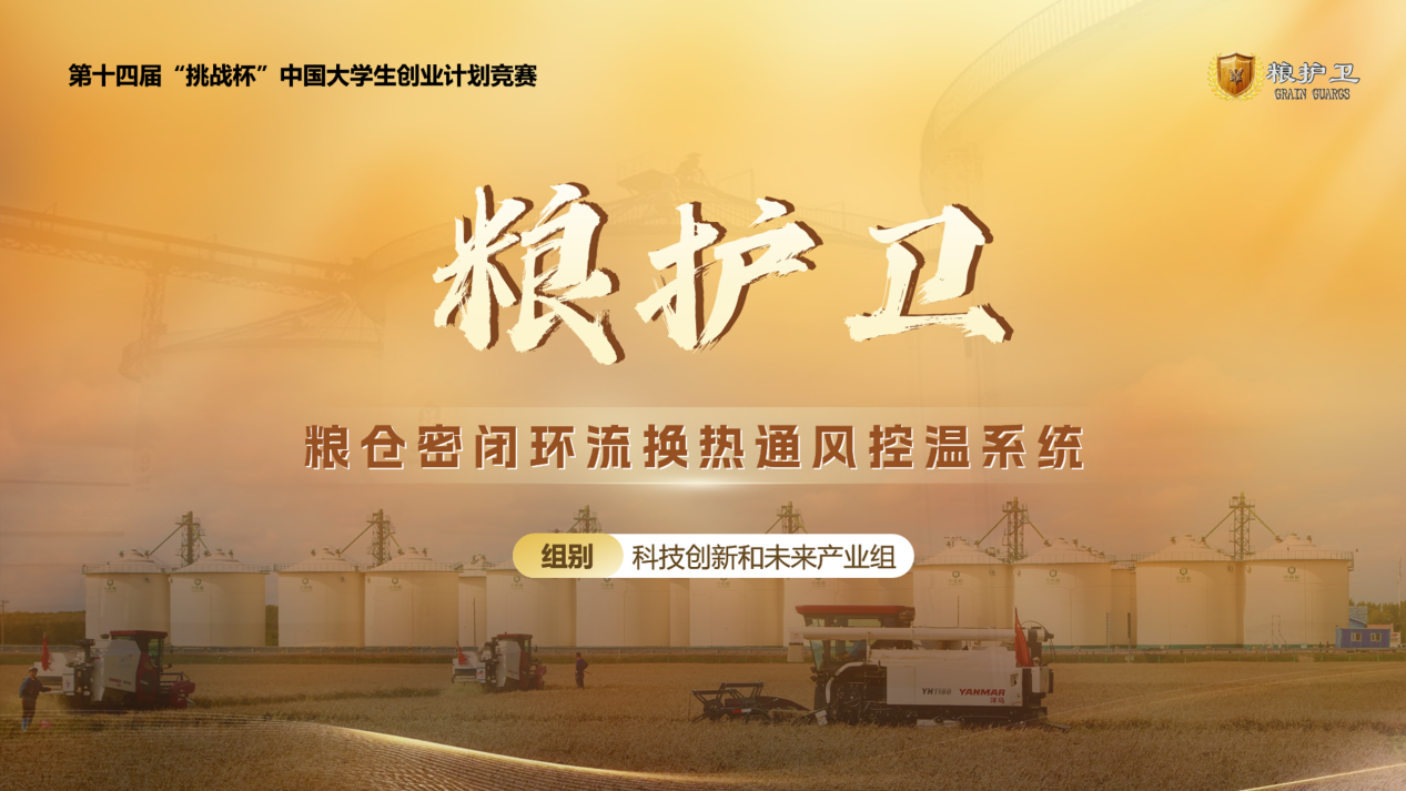 176858bed75eab8520fe6c34cf608208_